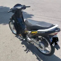 فروشی فوری ویو135