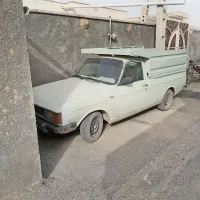 پیکان وانت