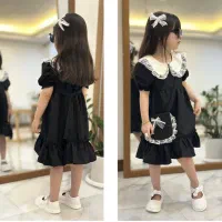 پوشاک ملکا دراقبالیه