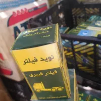 فروش روغن ،موتور خودرو وفیلتر سرکان یکجا
