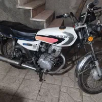 کویرمعاوضه باگوشی