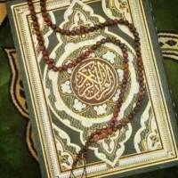 سرکتاب دعا قرآن کریم رایگان