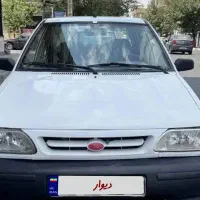 ۱۳۱ مدل ۹۳ درجه ۱