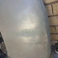کاپوت 405