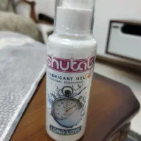 ژل لوبریکانت