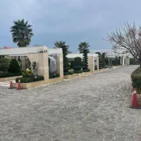 سرایداری ثابت