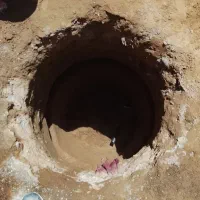 چاه کنی
