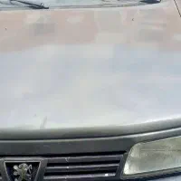 آردی آی روا