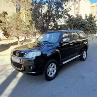 لندمارک مشکی مدل ۹۴