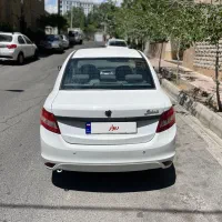ساینا ۱۴۰۰