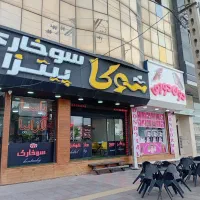 نیروی کار