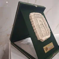 تندیس قدیمی ترین سنگ مضجح امام رضا (ع)