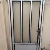 در الومنیوم سالم