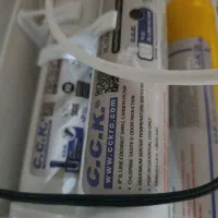 آب تصفیه کن