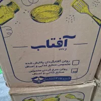 فروش روغن سرخ ۱۶ لیتری خالص