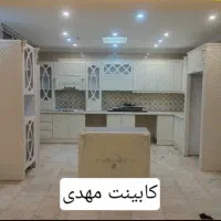 کابینت طرح و نصب کابینت پیش ساخته تضمینی کد۶۹۹۹۶۵