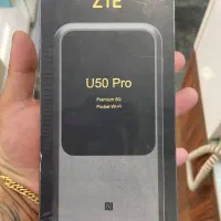 مودم5G.  U50pro