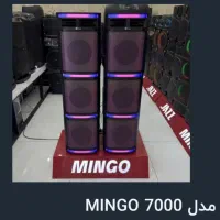 اسپیکر دو قلو مارک مینگو ۴۵ هزار وات.چکی