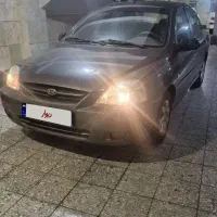 ریو ۹۰ کم کارکرد تمیز