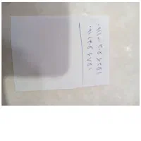 2عدد سیم کا رت دائمی  بدون  زنگ خور