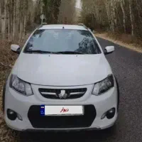 فروش حواله کوییک