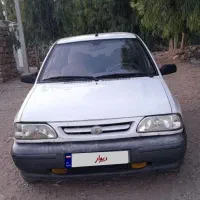 پراید