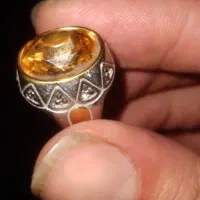 سیترین اصفهان رگه دار