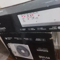 کارتون کولرگازی ایوولی