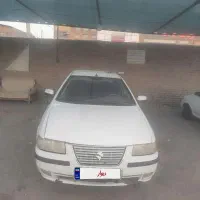 سمند