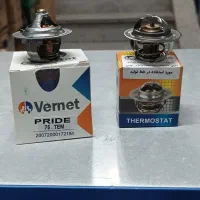 ترموستات ورنت و باباپارت
