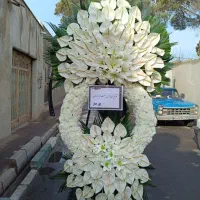 ۲۰۰۰تاج گل ترحیم تبریکی