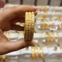 خاص ترین النگو ها در گالری ( مانا)