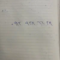0912.938.66.28