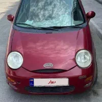 MVM 110 بیرنگ سالم چهار سینلدر