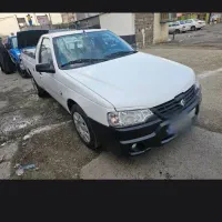 وانت آریسان
