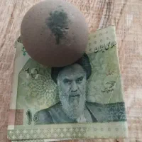 سنگ آسیاب