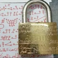 کتب دعا قبول هر نوع کاردعایی جذب بازگشت رزق انتقام