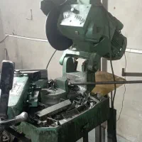 اره آب صابونی