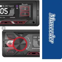 گیتار د پ رادیو فلش وضبط بلوتوثی ماشین کیان سیستم