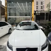 رانا پلاس مدل ۴۰۳ بیرنگ و پلمپ نقد و اقساط