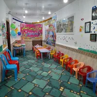 بیش دبستانی حضرت زینب (س)بیست متری جهاراه علوانیه