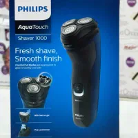 ریش تراش فیلیپس اصل مدلs1323 به قیمت عمده