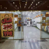 استخدام فروشنده پوشاک