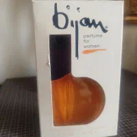 عطر زنانه بیژن