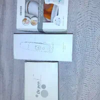 دستگاه مزو و اتو صورت و فیس براش