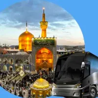 سفر مشهد مقدس با قطار و اتوبوس