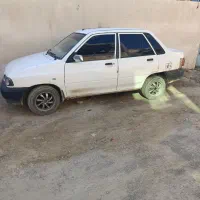 سلام وقت بخیر