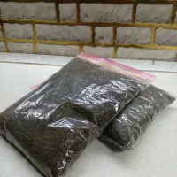 سبزی قرمه سبزی