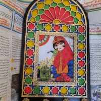 جاکلیدی شیک نو