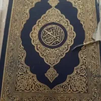 دعا